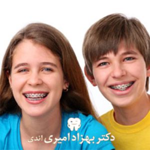 ارتودنسی و سیم کشی دندان در کودکان و نوجوانان